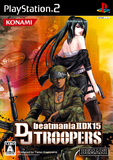 Beatmania IIDX 15: DJ Troopers (PlayStation 2)